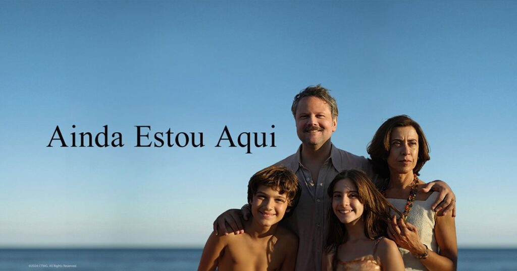 Ainda estou aqui - Capa